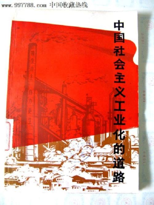 仿制日本群馬大學学位证